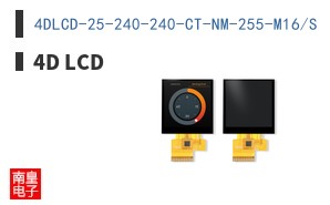 4DLCD-25-240-240-CT-NM-255-M16/S ͼƬ